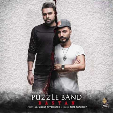 Puzzle Band Dastan